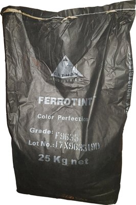 Пігмент супер-чорний FERROTINT F 9635 GS гранульований залізоокисний Cathay Pigments Group сухий Китай 25 кг ПИГМ-44 фото