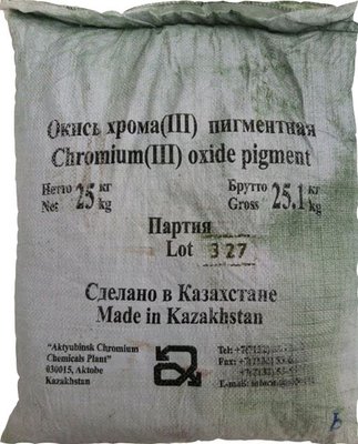 Пігмент зелений окис хрому АЗХС III сухий Казахстан 25 кг ПИГМ-62 фото